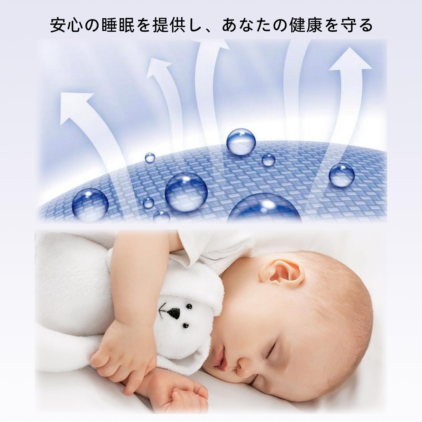 Amazon｜NTBAY 枕カバー ピローケース 高級綿100％ ホテル品質 サテン